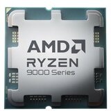 AMD CPU AM5 Ryzen 9 9950X 16C/32T 4.3/5.7GHz Max, 80MB 100-000001277 Tray | Eponuda.com