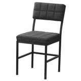 Hanah home trpezarijska stolica dubai anthracite | Eponuda.com