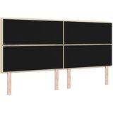  Uzglavlje Krema 200 cm tkanina | shoptok.hr
