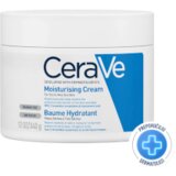 CeraVe Hidratantna krema Cijene
