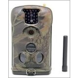  LTL-6210MG Acorn, HIKVISION – Mobilne kamere – IP kamere | Eponuda.ba