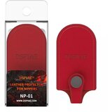 Dspiae leather protector for nippers NP-01 Cene