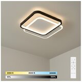  Brilagi - LED prigušiva plafonska svetiljka FLARE LED/43W/230V 3000/4000/6000K + daljinski upravljač | Eponuda.com