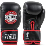 Benlee Artificial leather boxing gloves | Shoptok.si