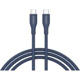 Cable CC60SC10 C-C 60W 1m Silicon Dark blue | ePonuda.com