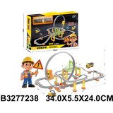  Staza 723803k | Eponuda.com