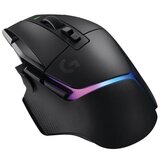 Logitech G502 X Plus, Gaming Mouse, USB, Black | ePonuda.com