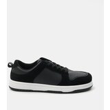 Sinsay Sportske tenisice | shoptok.hr