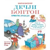 Dečji bonton: Prvo ti/ onda ja!
