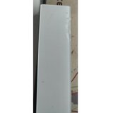 Bosch Ukrasna lajsna DSZ4682 OUTLET | Eponuda.com