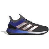 Adidas Adizero Ubersonic 4 sarena Cijene
