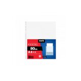 MARK FOLIJE U folija 80 mic 1/100 MARK A4++ kristal 240x305mm Cene