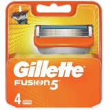 Gillette fusion5 dopune 4 kom | ePonuda.com