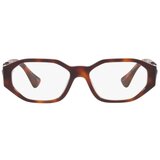 Versace Naočare VE 3320U 5217 | Eponuda.com