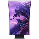 Samsung ukrivljen monitor Odyssey Ark 54.6" | Shoptok.si