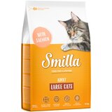 Smilla Adult XXL kroketi s lososom - 2 x 10 kg | shoptok.hr