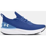 Under Armour Men's UA Shift Shoes - Men's | Shoptok.si