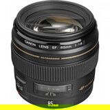 Canon EF 85 / 1,8 mm USM | Eponuda.ba