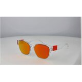 Superdry naočare za sunce sds xmono 113 Cene