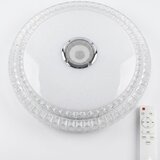  R-A71 blutut plafonjera + kontroler | Eponuda.com