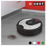 InnovaGoods uBOT Sweeping Robot za pometanje tal | Shoptok.si