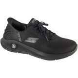 Skechers Slip-Ins: Go Walk Anywhere - Worldwide Crna Cijene
