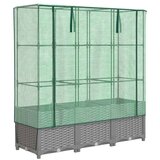  Povišena gredica s pokrovom za staklenik 120 x 40 x 138 cm | shoptok.hr