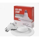  ufo led sijalica 50W – snažno industrijsko osvetljenje E27 Cene
