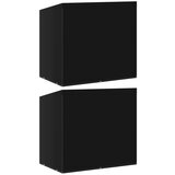 vidaXL Pokrivalo za gugalno klop s 6 obročki 2 kosa 135x105x175 cm | Shoptok.si