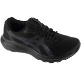 Asics Gel-Contend 10 1011C249-002 Cijene