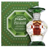 Swiss Arabian Dehn El Oud Сambodi 3 ml parfemsko ulje minijature unisex | shoptok.hr