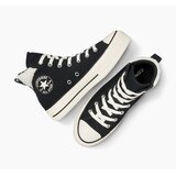 Converse Ženske patike chuck taylor all star puff lift cozy platform | Eponuda.com