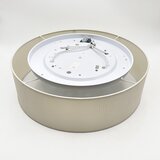 Brilagi Plafonsko svetlo SIRIJA MODERN 4xE27/60W/230V prečnik 45 cm krem | Eponuda.com