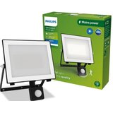 Philips LOIS REFLEKTOR CRNI 50W 30K HV IR 929004642601 | Eponuda.com