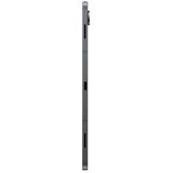 Samsung Galaxy Tab S11 5G 12+128GB sivo SM-X736BZAPEUE | shoptok.hr