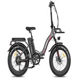 Fafrees električno kolo F20 max - 500W motor 48V22.5Ah baterija 110KM dosega - siva, (21162711) Cene