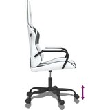  Igraća stolica bijelo-crna od umjetne kože | shoptok.hr