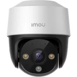 Varnostna kamera IPC-S41FAP z nočno vidnostjo, (5000512654)