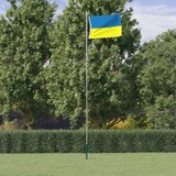 vidaXL Ukrajinska zastava s mesinganim ušicama 90 x 150 cm | shoptok.hr