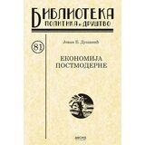 Dosije Jovan B. Dušanić
 - Ekonomija postmoderne | ePonuda.com