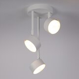  Luster na šipci NEMO 3xGX53/12W/230V bela | Eponuda.com