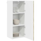  Ormar za Zid PORTO Sonoma hrast 40 x 31 x 100 cm | Eponuda.com