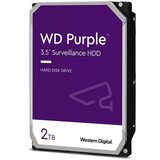 Western Digital 2TB 3.5" SATA III 256MB WD22PURZ Purple | Eponuda.com