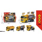 Merx metalni kamiončići građevinci ass ( ms28024 ) Cene