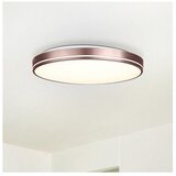 Eglo 75707 - led prigušiva plafonska svetiljka LED/22W/230V 3000-6500K + daljinski upravljač | Eponuda.com