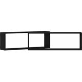 Police na zidu s policom Zidne 2 pcs Crni hrast 80 x 15 x 26 cm | Eponuda.ba