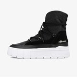 Ellesse ženske čizme Gilda ELF243F300-01 | ePonuda.com