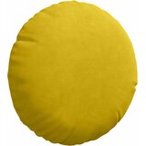  Jastučići za sjedenje 2 pcs Žuta Ø30 x 13 cm Baršun | shoptok.hr