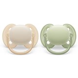 Philips Ultrasoft Premium 0-6m duda Neutral Boy 2 kom | shoptok.hr