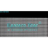 Eastern Star ES-4818 FOX 75WOS630E LED TRAKE | Eponuda.com